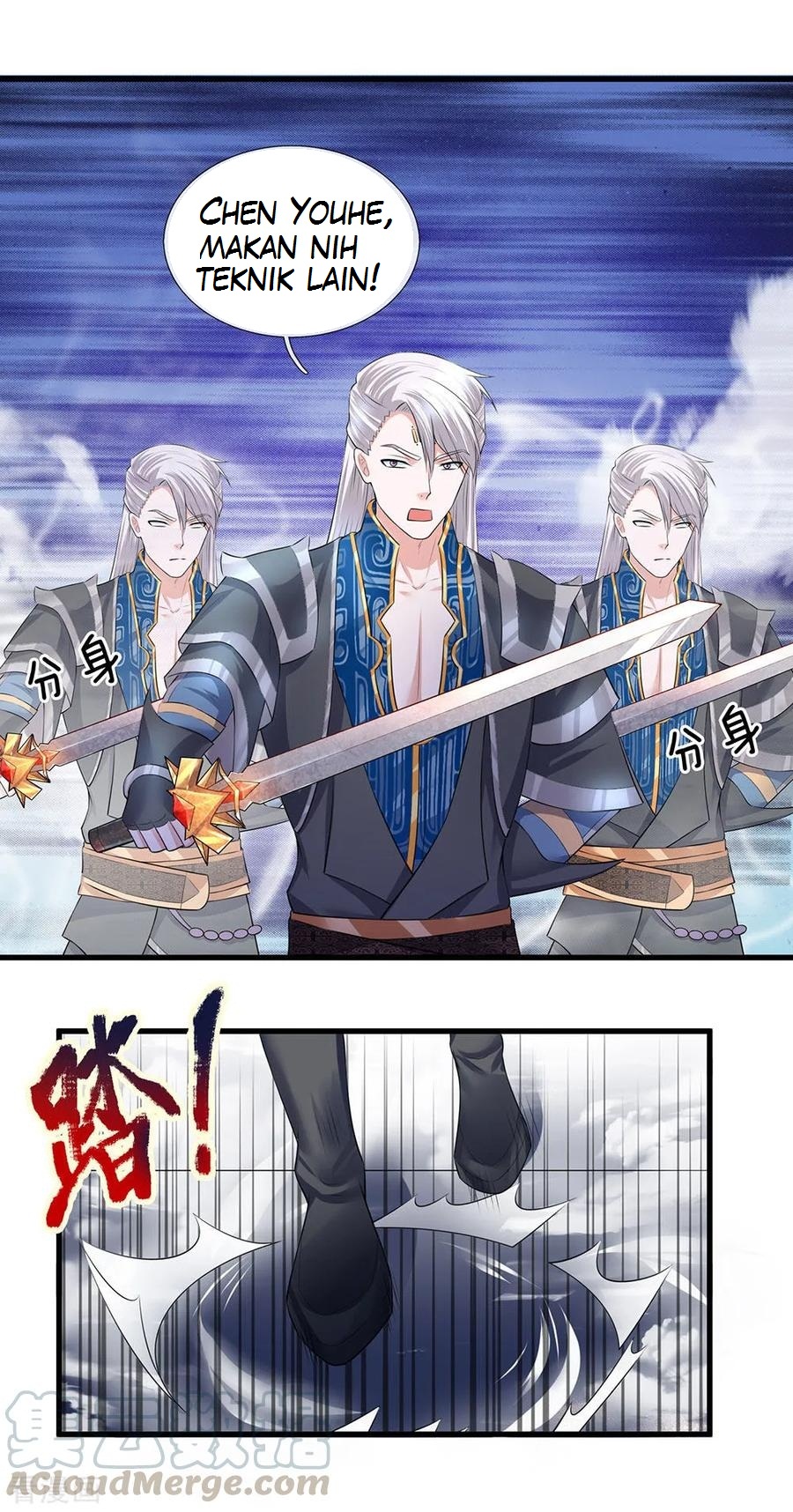 Shura Sword Sovereign Chapter 60 Gambar 2